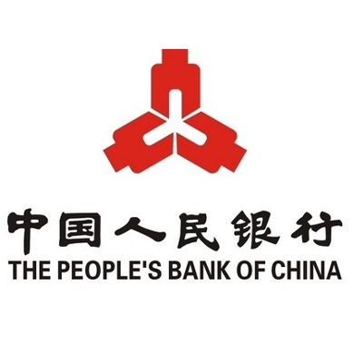 The peoples bank of china
